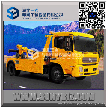 High Quality 4X2 Dongfeng Integrate 10 Ton Middle Duty Wrecker